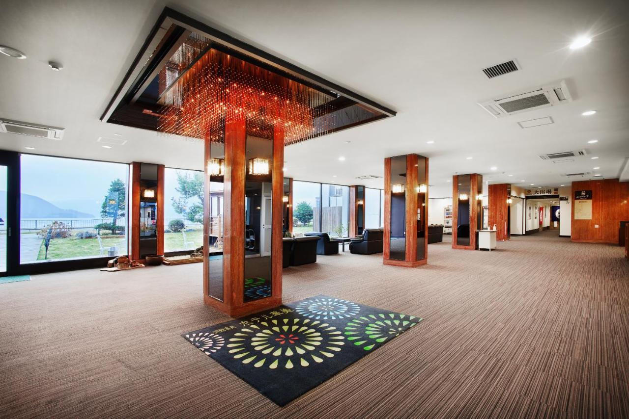 Toya-onsen Hotel Hanabi Toyako Eksteriør billede