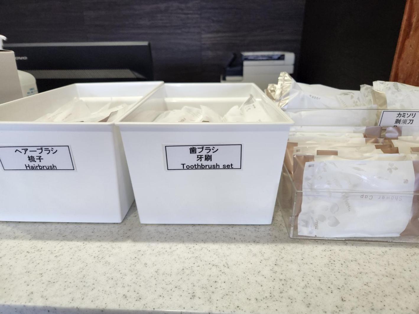 Toya-onsen Hotel Hanabi Toyako Eksteriør billede