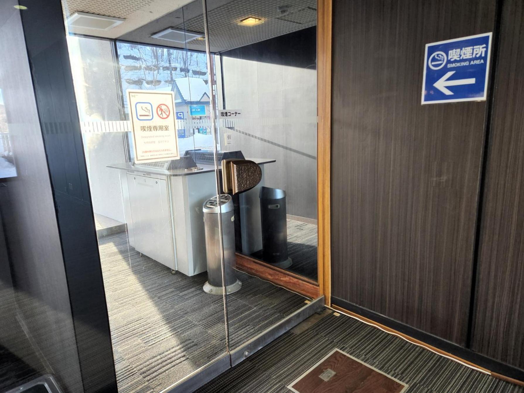 Toya-onsen Hotel Hanabi Toyako Eksteriør billede