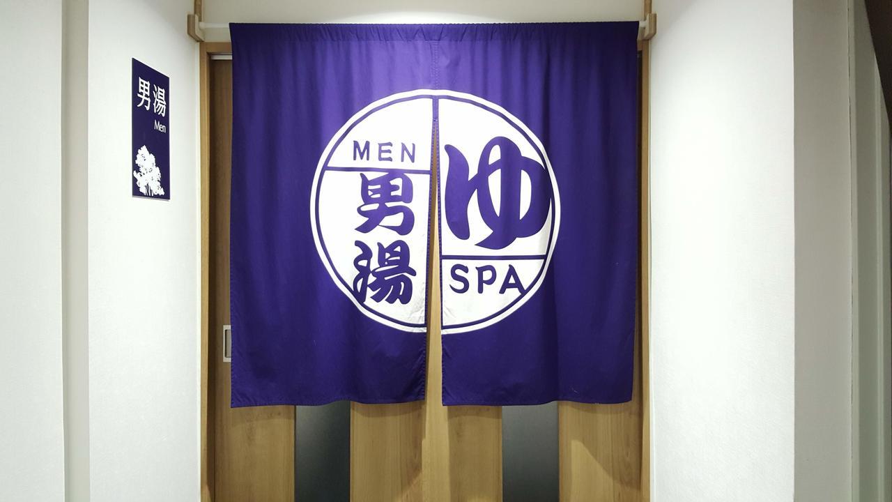 Toya-onsen Hotel Hanabi Toyako Eksteriør billede